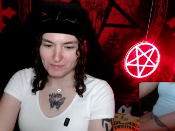 Lilithara666 October 13, 2025 Chaturbate stream image