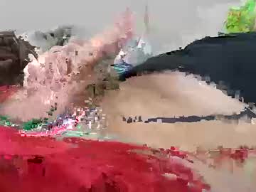 Longdong7792 October 13, 2025 Chaturbate stream image