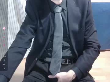Omar87ram October 13, 2025 Chaturbate stream image