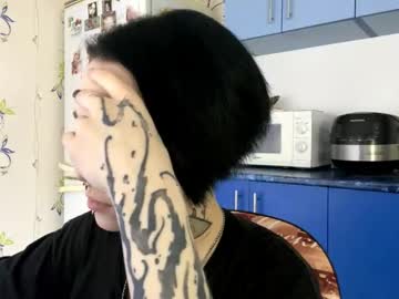 Trudieglandon October 13, 2025 Chaturbate stream image