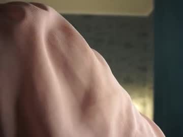 Em1ly_E October 13, 2025 Chaturbate stream image