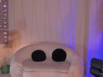 Beccabaxter October 13, 2025 Chaturbate stream image