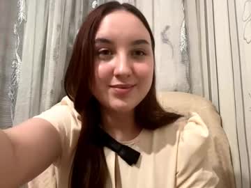 Minervareddoch October 13, 2025 Chaturbate stream image