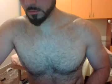 Arkatrixx October 13, 2025 Chaturbate stream image