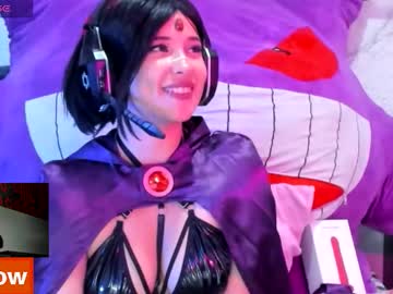 Emilythemachine October 13, 2025 Chaturbate stream image
