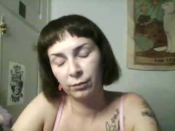 Velvetdunya11 October 13, 2025 Chaturbate stream image