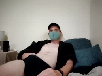 British_Chris October 14, 2025 Chaturbate stream image