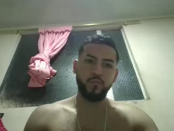 Arthur1718 October 14, 2025 Chaturbate stream image