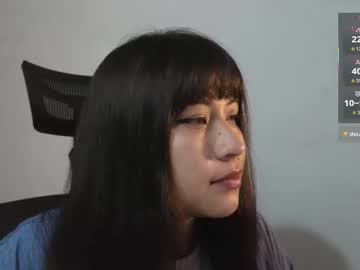 Caroll_Luna October 14, 2025 Chaturbate stream image