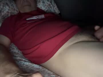 Ecurb October 14, 2025 Chaturbate stream image