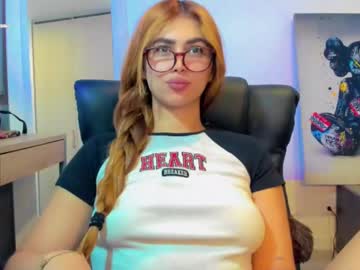 Danniecarton October 14, 2025 Chaturbate stream image