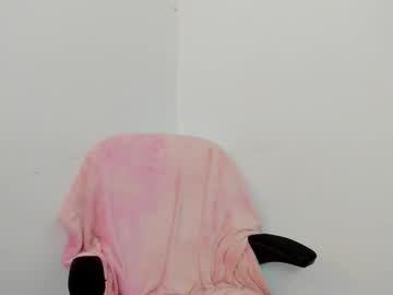 Katty_Rios1 October 14, 2025 Chaturbate stream image