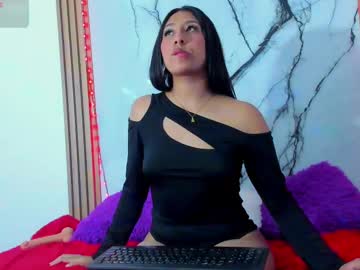 Lolaa_Rodriguez October 14, 2025 Chaturbate stream image