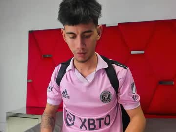 Ares_X1 October 14, 2025 Chaturbate stream image