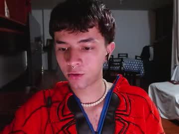 Justine_Ad October 14, 2025 Chaturbate stream image