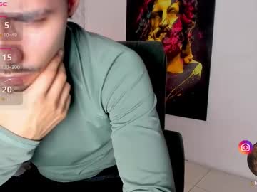Loghan_Fox October 14, 2025 Chaturbate stream image