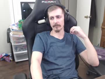 Casuallycorrupt October 14, 2025 Chaturbate stream image