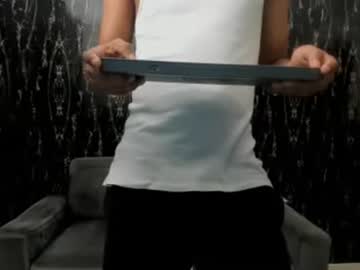 Juniorhot07 October 14, 2025 Chaturbate stream image