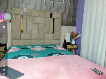 Lis_Rouse October 14, 2025 Chaturbate stream image