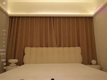 _Lillilly_ October 14, 2025 Chaturbate stream image