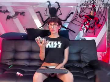 Soro_Lovelyboy October 14, 2025 Chaturbate stream image