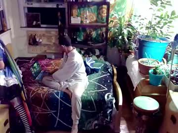 Faewildflower October 14, 2025 Chaturbate stream image