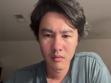 Kebabdonor October 14, 2025 Chaturbate stream image