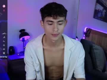 Xander_Card October 14, 2025 Chaturbate stream image
