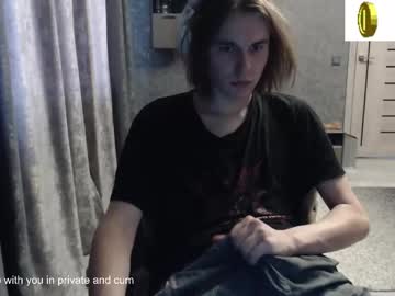 Dmitriy250 October 14, 2025 Chaturbate stream image