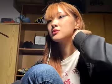 Deloisespinale October 14, 2025 Chaturbate stream image