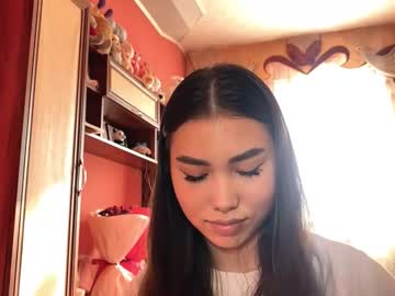 Elfredamorr October 14, 2025 Chaturbate stream image