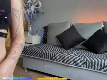 Imtaya October 14, 2025 Chaturbate stream image