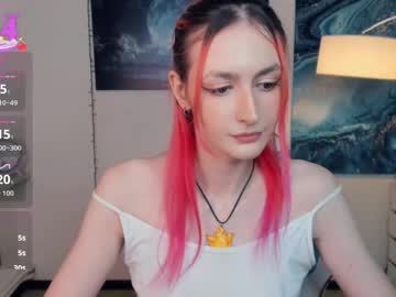 Loradimmick October 14, 2025 Chaturbate stream image
