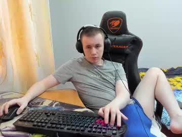 Iliaskrislove October 14, 2025 Chaturbate stream image