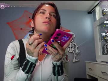 Iriss_Cardenas October 14, 2025 Chaturbate stream image