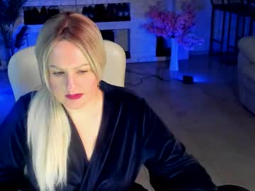 Mariemlui October 14, 2025 Chaturbate stream image