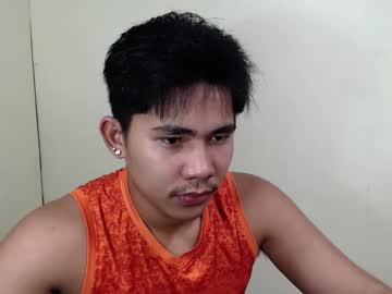 Urcutie_Asianboy October 14, 2025 Chaturbate stream image