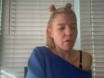 Ebony8ivory October 14, 2025 Chaturbate stream image