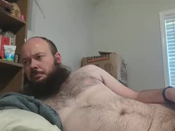 Dkendall1884 October 14, 2025 Chaturbate stream image