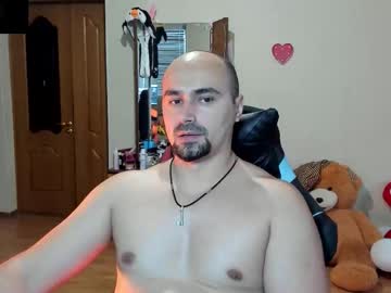 Ziesh October 14, 2025 Chaturbate stream image