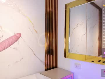 Evabloom_ October 14, 2025 Chaturbate stream image