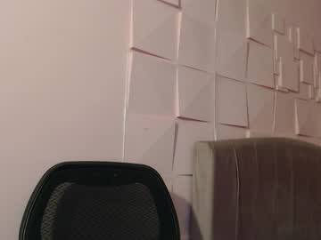 _Kita October 14, 2025 Chaturbate stream image