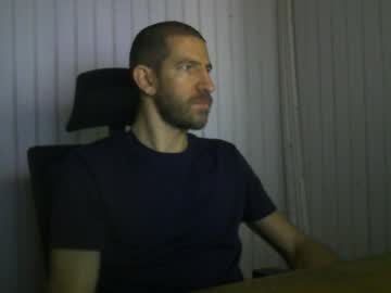 Petitcoquin91 October 14, 2025 Chaturbate stream image