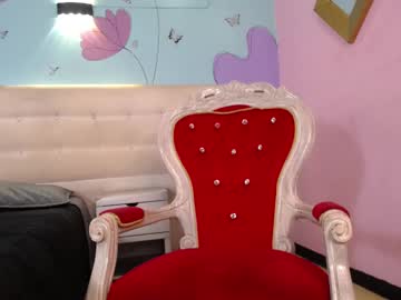 Divinelust_ October 14, 2025 Chaturbate stream image