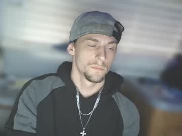 Krytiar1992 October 14, 2025 Chaturbate stream image