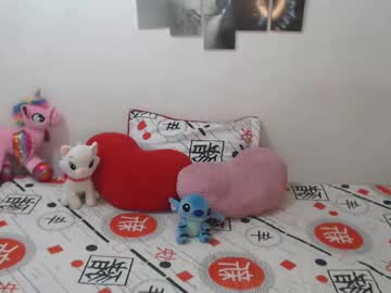 Pocahontas_Princess__ October 14, 2025 Chaturbate stream image