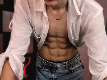 Rico_Steel October 14, 2025 Chaturbate stream image