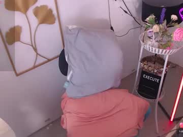 _Zinnia143 October 14, 2025 Chaturbate stream image