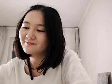 Leighmentgen October 14, 2025 Chaturbate stream image