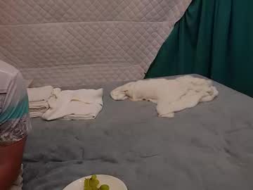 Mybabynoface October 14, 2025 Chaturbate stream image